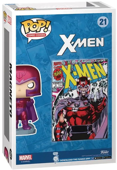 Фігурка Funko Pop! Comic Cover Marvel X-Men Magneto 10.7 см (889698719797)