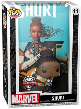 Фігурка Funko Pop! Comic Covers Marvel Black Panther Shuri 10.16 см (889698633055)