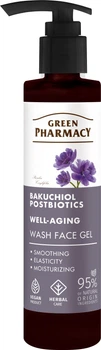 Гель для умывания Green Pharmacy Бакучиол + Постбиотики 200 мл (5901845509770)
