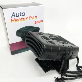 Автомобильный тепловентилятор Car Fan CF-701, универсальный обогреватель для авто