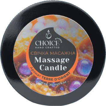 Парфумована масажна свічка Choice Aroma Massage Candle Terre D'orient з натурального соєвого воску 30 мл (4820007771118)
