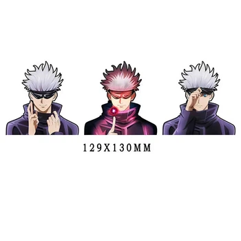 Голографічна наклейка Магічна битва Jujutsu Kaisen Сатору Годжо(MS_1CF8EEF9D6E6)