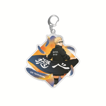 Брелок акриловый Волейбол!! Кей Цукишима Haikyuu!! Kei Tsukishima 5 см (78D6B31DBBAE)