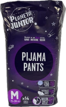 Нічні підгузки-трусики для великих діток та підлітків Planeta Junior на вік 4-7 років 15-35 кг 14 шт