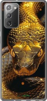 Чехол на Samsung Galaxy Note 20 Golden snake "6072u-2036"