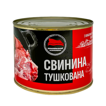 Свинина тушкована Тернопільський м'ясокомбінат 525 г
