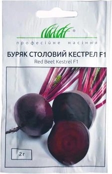 Cемена свеклы Кестрел F1 2 г Sakata