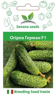 Семена огурцов Герман F1 10 шт. самоопыляемый Breeding Seeds