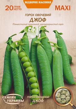 Горох овощной Джоф (среднепоздний) 20 г