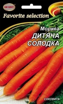 Морковь Детская сладкая НК-Элит 20 г
