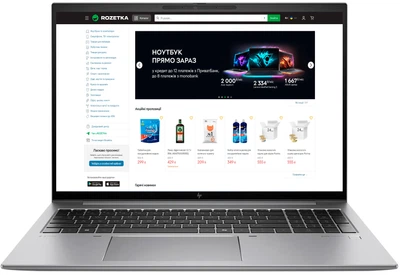 Ноутбук HP ZBook Firefly G11A (B2ZZ8ES) Silver