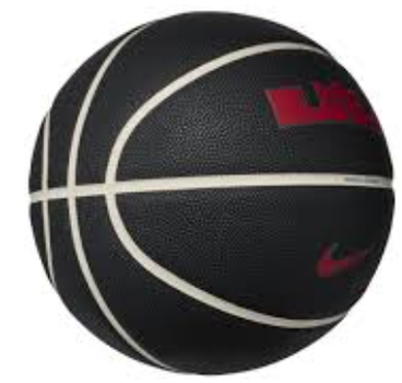 М'яч баскетбольний Nike ALL COURT 8P 2.0 L