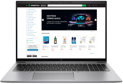 Ноутбук HP ZBook Firefly G11A (B2ZZ7ES) Silver