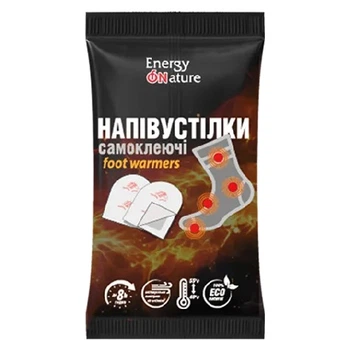 Грілка хімічна самоклеюча грілка-напівустілка для ног, Energy of Nature