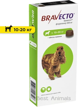 Таблетка від бліх і кліщів Bravecto Бравекто для собак вагою від 10 кг до 20 кг (8713184146526)