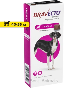 Таблетка від бліх і кліщів Bravecto Бравекто для собак вагою від 40 кг до 56 кг (8713184146540)