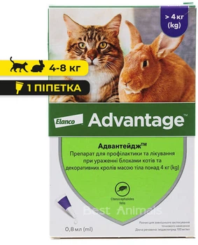 Краплі від бліх Elanco (Bayer) Advantage Адвантейдж для котів і кролів вагою від 4 кг до 8 кг (1 піпетка)
