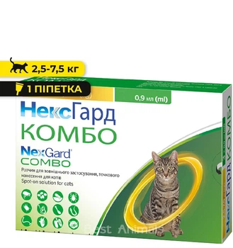 Краплі від бліх кліщів та гельмінтів Boehringer Ingelheim NexGard Combo НексГард Комбо для котів вагою від 25 кг до 7.5 кг (1 піпетка)