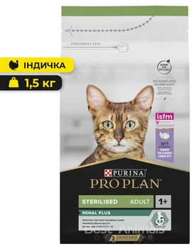 Сухий корм для стерилізованих котів Purina Pro Plan Sterilised Adult 1+ Renal Plus Пуріна Проплан з індичкою 1,5 кг (7613033566592)