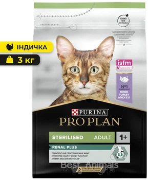 Сухий корм для стерилізованих котів Purina Pro Plan Sterilised Adult 1+ Renal Plus Пуріна Проплан з індичкою 3 кг (7613033560033)