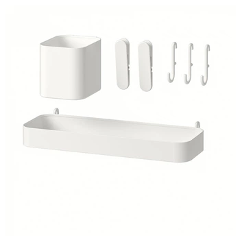 Набір аксесуарів з 7 предметів IKEA SKADIS білий, 205.864.20