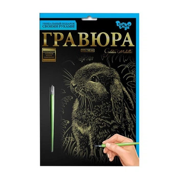 Гравюра А5 Danko Toys "Зайчик в поле" 21 x 14,8 см