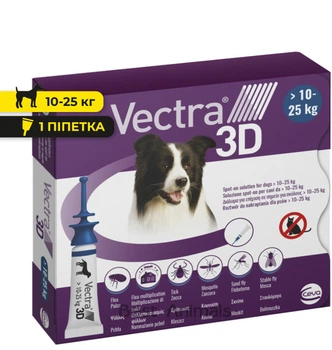 Протипаразитарні краплі Ceva Vectra 3D Сева Вектра 3Д для собак вагою 10-25 кг 1 піпетка (3411112281510)