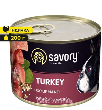 Вологий корм з індичкою Savory Сейворі консерва для собак 200 г (4820232630501)