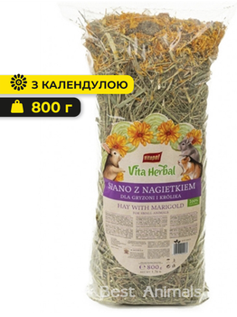 Польове сіно з календулою для гризунів Vitapol Вітапол 800 г (5904479044037)