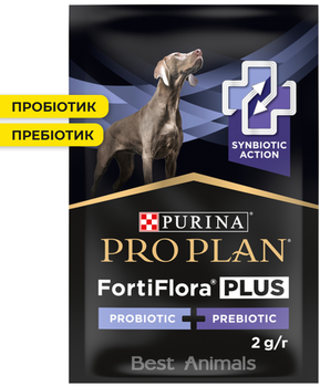 Пробіотик з пребіотиком для собак Фортіфлора Purina Pro Plan FortiFlora Plus для здоров'я ШКТ 2 г 1 шт (8445290504937)