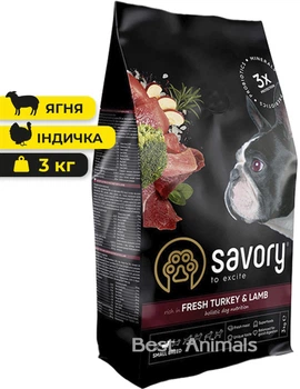 Сухий корм з індичкою та ягням Savory Сейворі для собак малих порід 3 кг (4820232630358)