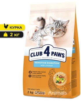 Сухий корм з куркою Club 4 Paws Клуб 4 Лапи для котів з чутливим травленням 2 кг (4820215368773)