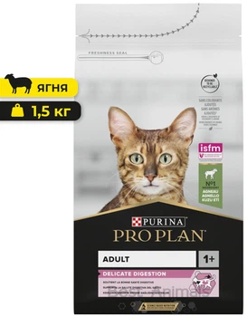 Сухий корм для котів з чутливим травленням Purina Pro Plan Delicate Digestion Пуріна Проплан з ягням 1,5 кг (7613035846685)