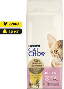 Сухий корм з куркою Purina Cat Chow Kitten Пуріна Кет Чао для кошенят 15 кг (5997204514028)