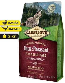 Сухий корм з качкою та фазаном для виведення шерсті Carnilove Hairball Control Duck Pheasant Карнілов для котів 2 кг (8595602512348)