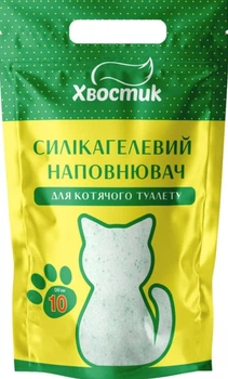 Гігієнічний силікагелевий наповнювач ХВОСТИК для туалету котів, дрібний, 10 л