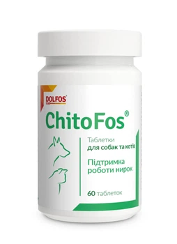Кормова добавка Dolfos ChitoFos 60 таб. для нормалізації та підтримки функції нирок у собак і кішок