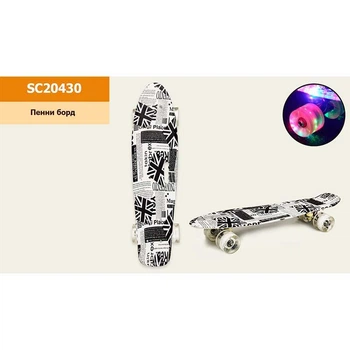 Пенни борд 22" принтованный PU колеса со светом дека PP 56*15 см SC20430