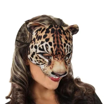 Маска тигра для квадробики GOLD Leopard "Everything for Quadrobers"