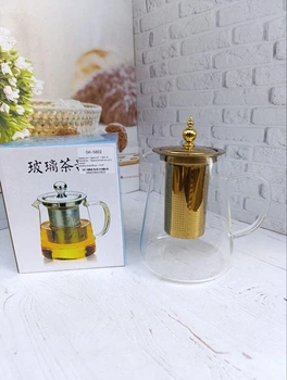 Заварочный чайник-кофейник Puer стеклянный 950 мл Золото GK-5803