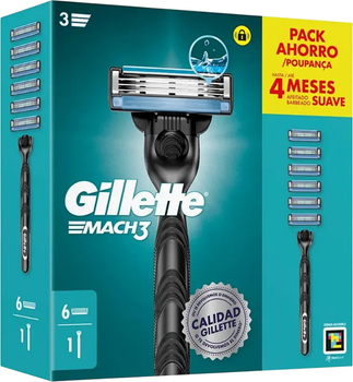 Станок для гоління чоловічий Gillette Mach 3 з 6 змінними картриджами (8700216718042)