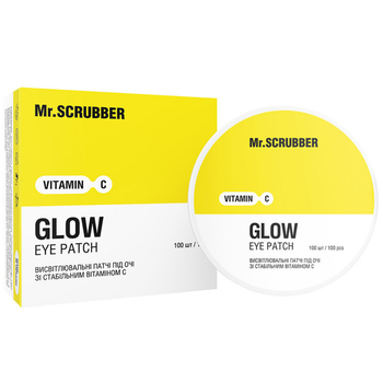 Патчі під очі висвітлювальні з вітаміном С Mr.Scrubber Glow Vitamin C 100 шт