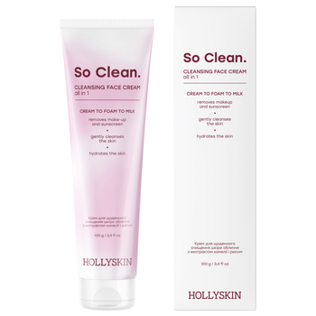 Крем для очищения кожи с экстрактом камелии и рисом Hollyskin So Clean 100 г