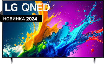 Телевізор LG 50QNED80T6A