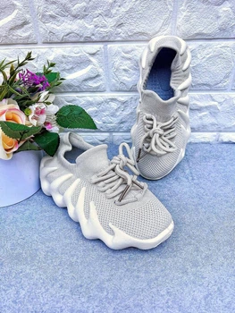 Кроссовки Kimboo для девочек бежевые 31р 19,5см к.1548
