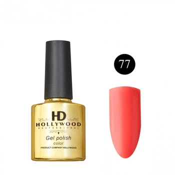 Гель-лак HD Hollywood 77 Кораловий Насичений 8 ml