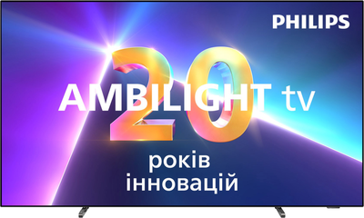 Телевізор Philips OLED 55" 55OLED769/12