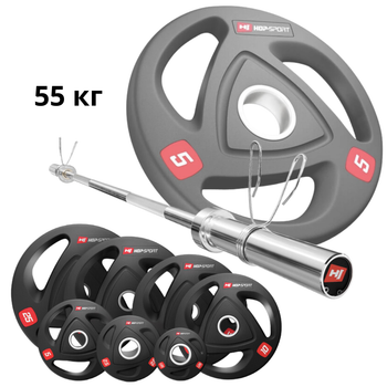 Набор олимпийский Hop-Sport PRO 55кг с грифом 165см