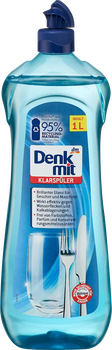 Ополіскувач Denkmit для посудомийної машини Klarspüler, 1л