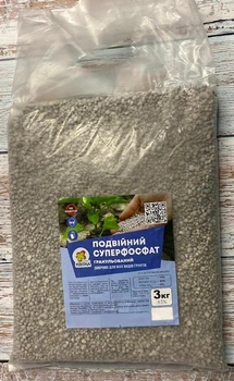 Підвійний суперфосфат 3кг, ВАТ "СуміХімпром"